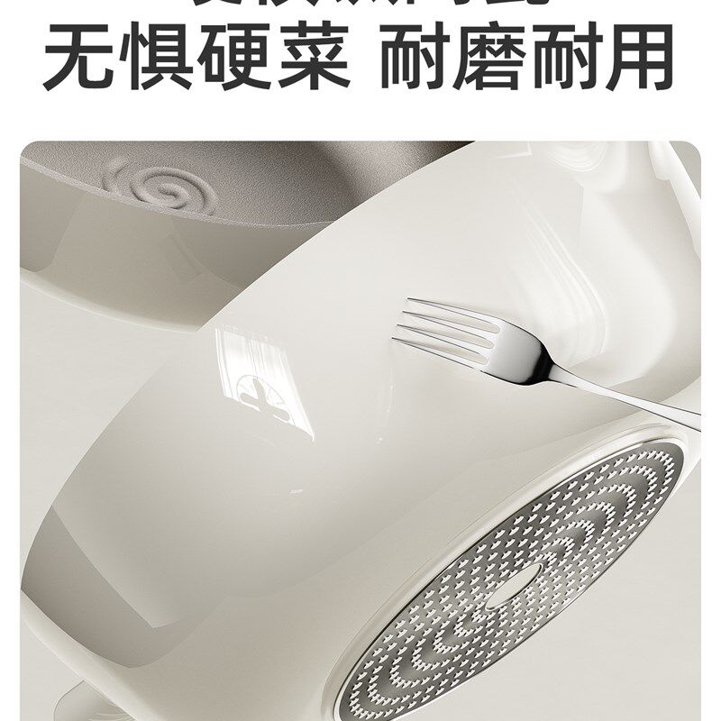 无涂层钛陶瓷炒锅不粘锅家用燃气电磁炉专用钛不沾锅平底炒菜锅W