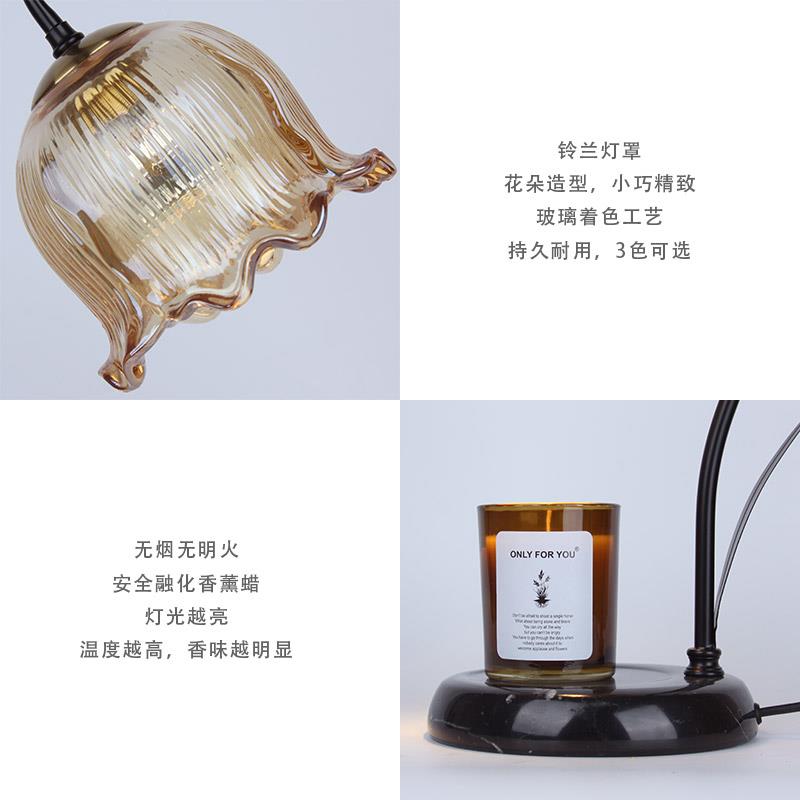 MOON新款香薰灯融蜡灯无火卧室夜灯家用氛围灯女生生日礼物融烛灯