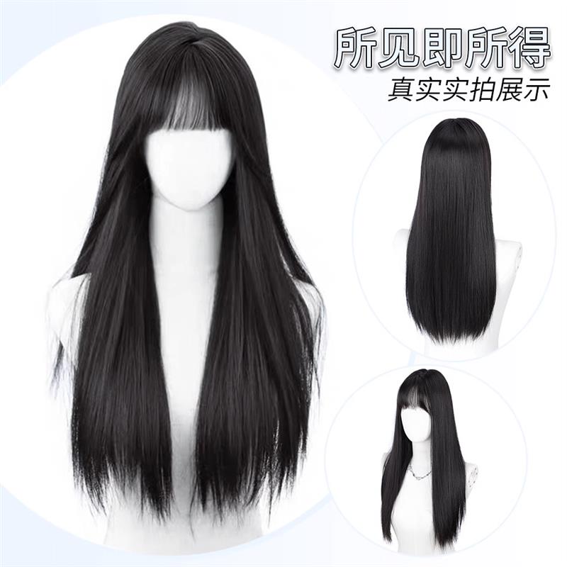 假发女长发黑棕长直发圆脸Lolita日常自然少萝软妹黑长直jk全头套