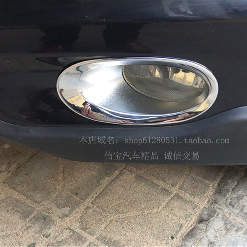 07-11款CRV大灯框尾灯罩装饰条CRV前后雾灯装饰边框亮条边灯饰条