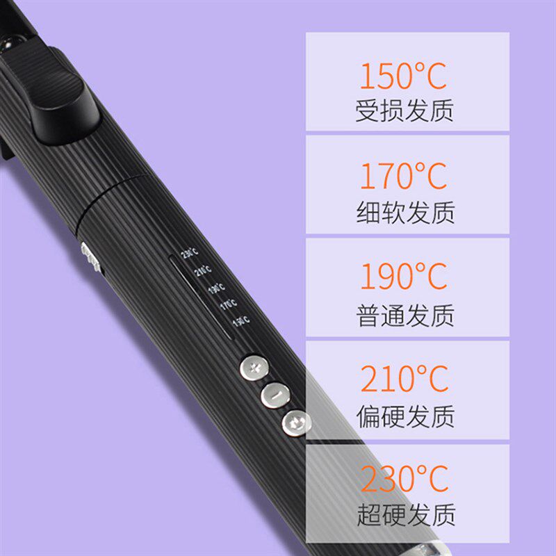旋转卷发棒16mm羊毛卷小号影楼化妆师专用大卷刘海细9mm电棒迷你
