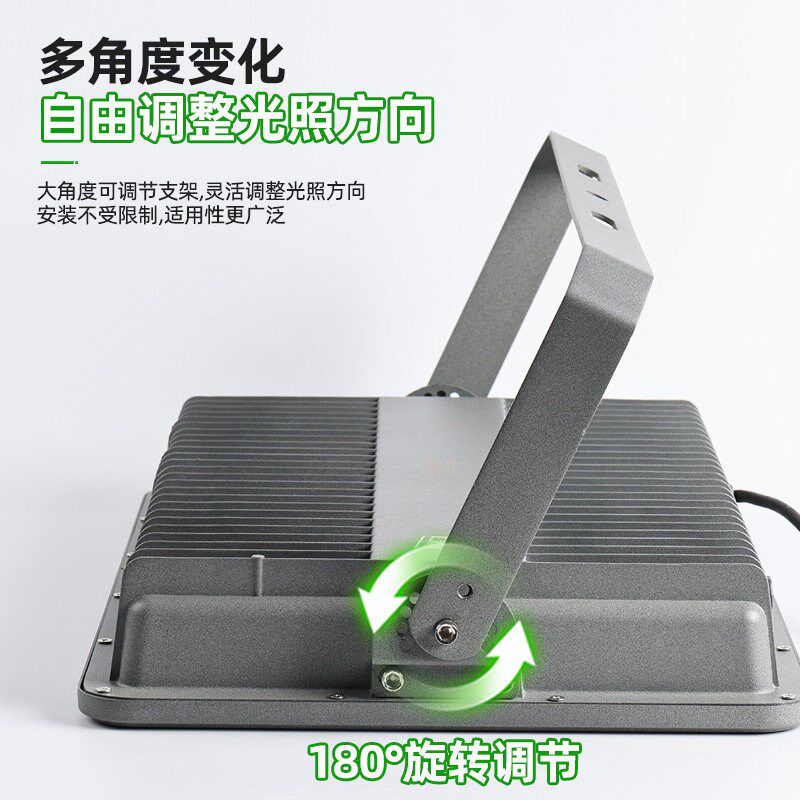 亚明led射灯1000W户外照明灯工厂车间灯投光灯室外防水工程探照灯
