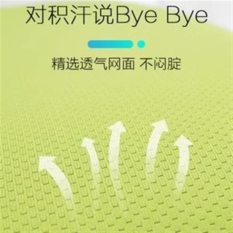 培训椅实心钢筋职员办公室会议椅简约弓形椅电脑靠背椅家用麻将椅