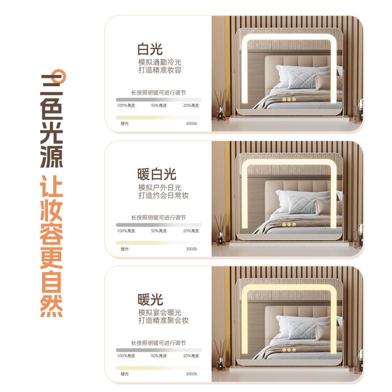 化妆镜带灯led方形灯带台式桌面可旋转补光智能梳妆镜触控美妆镜