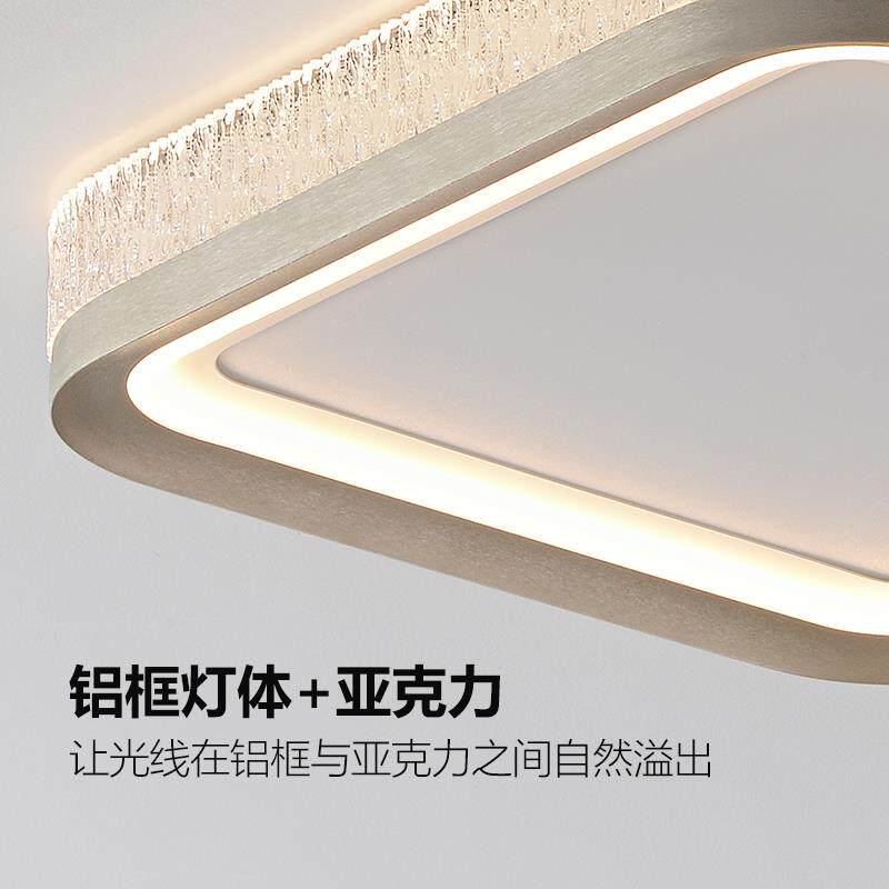 子艺 现代轻奢卧室圆形吸顶灯LED护眼灯饰意式简约大气书房客厅灯