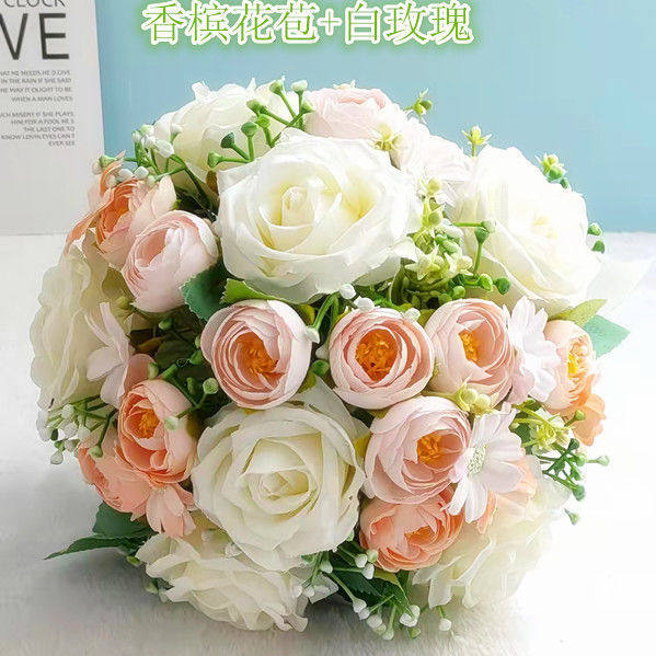 新娘手捧花玫瑰仿真花假花领证捧花婚纱拍照道具结婚出嫁手工花束