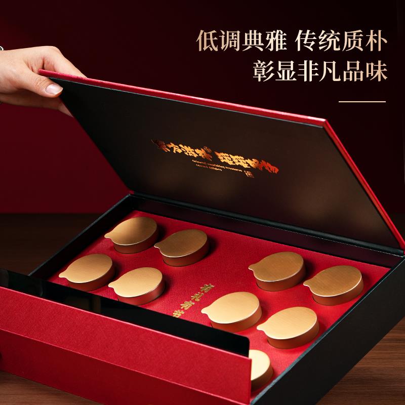 年货礼盒送长辈实用礼物新年礼品走亲戚补品营养品送父母春节过年