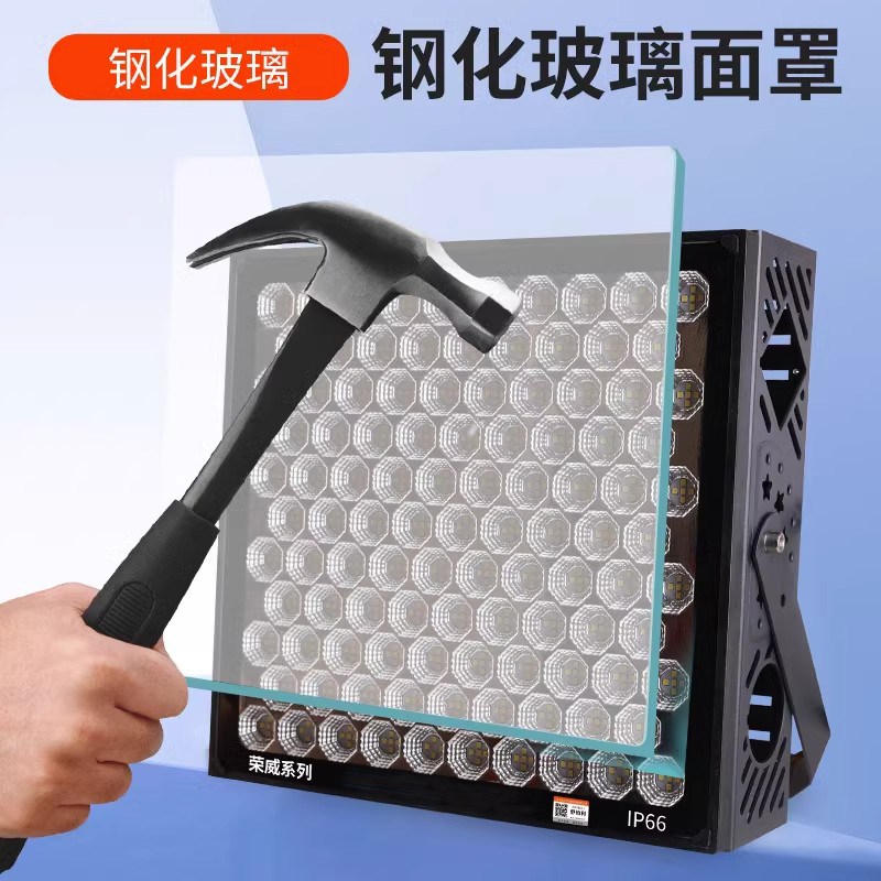 亚明led塔吊灯1000W2000W工地工程探照灯强光射灯户外防水投光灯