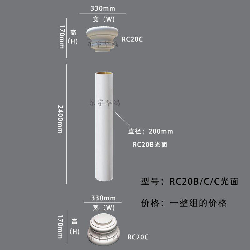 欧式装修圆形PU罗马柱客厅电视背景墙垭口装饰造型法式线条罗马柱