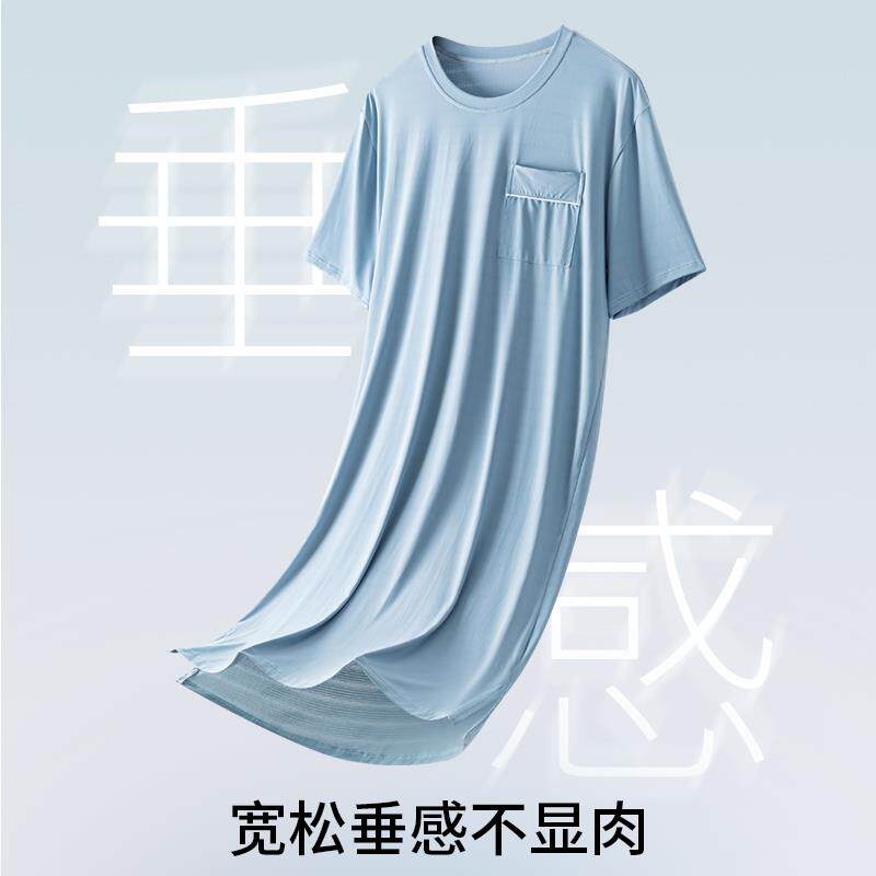 冰丝薄荷男士睡裙丝滑裸睡一体式睡衣家居睡袍宽松大码短袖浴袍薄