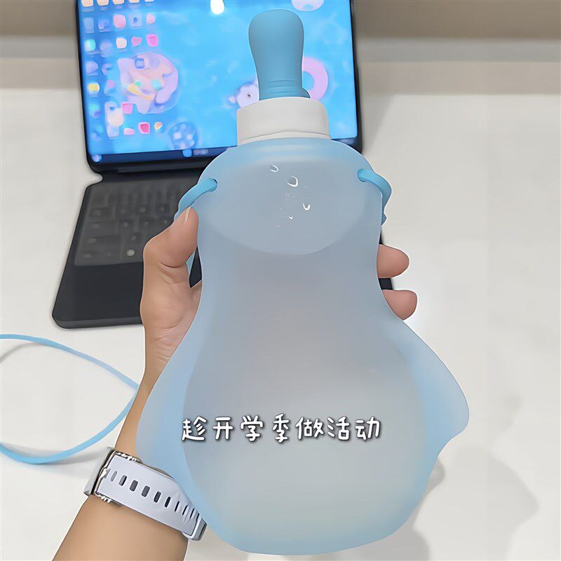 演唱会软水袋便携式食品级硅胶运动水壶大容量吸管防呛储水袋水杯