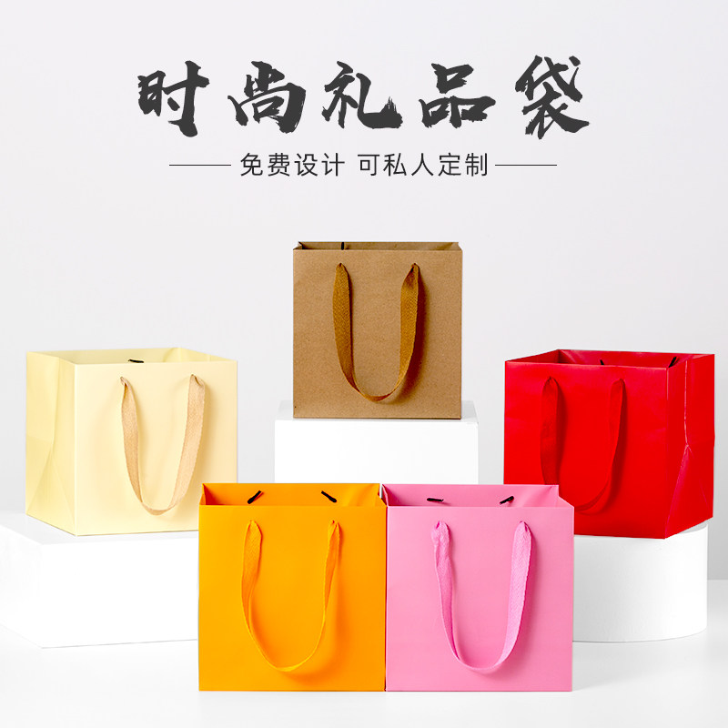 加厚正方形底牛皮纸礼品袋购物手提水果包装袋鲜花盆景袋定做