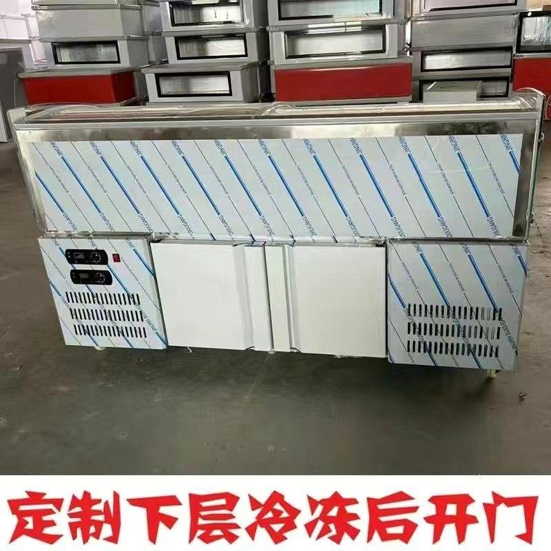阶梯冷藏保鲜柜商用熟食展示柜凉菜冷鲜柜鸭脖烧烤冷藏柜冷冻饭店