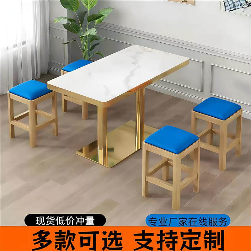 岩板金边餐饮桌椅商用实木凳子饭店面馆沙县小吃奶茶店快餐桌椅