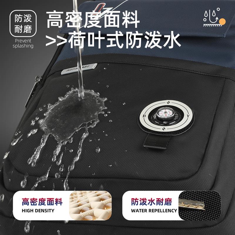 初中生书包2026新款青少年减负护脊超轻大容量书包初中高中生男生