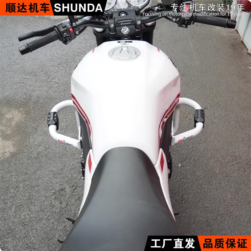 适用张雪500F前保险杠改装护杠加强防摔防撞杠ZX500F摩托车保护架