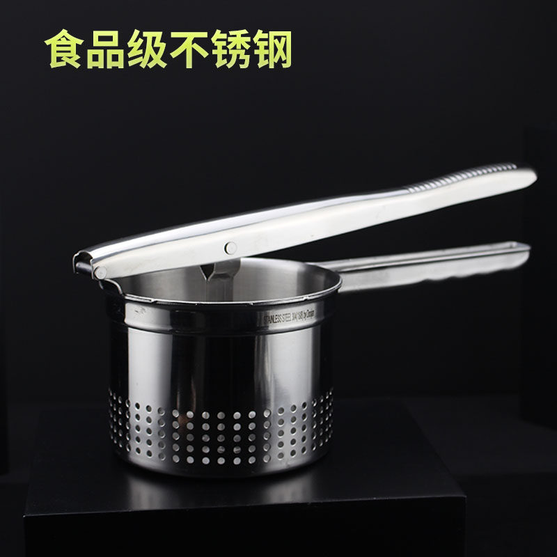 最后几十个清仓挤水器菜馅 饺子馅304钢蔬菜脱水器压榨机大号家用