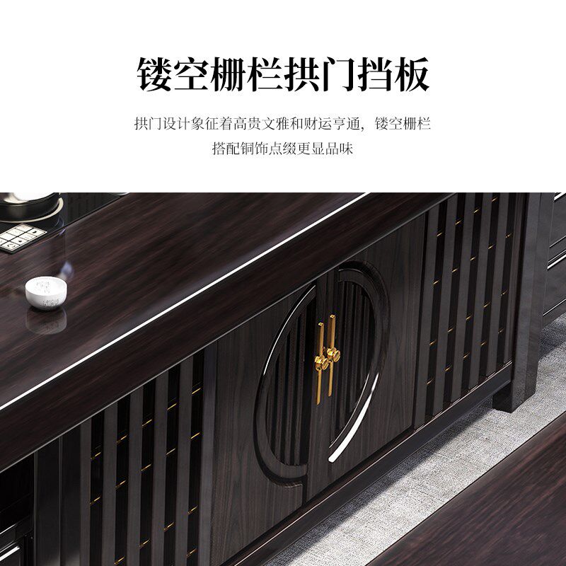 实木大板茶桌椅组合一桌五椅新中式黑檀原木茶几家用办公室泡茶台