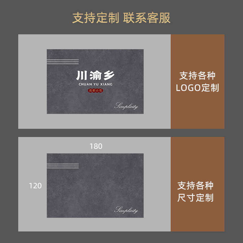 .厨房地垫防滑防油可擦免洗专用垫子家用防水防脏脚垫整铺防摔地