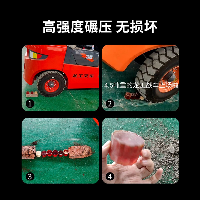 高渗透改性环氧树脂注浆液瓷砖空鼓地坪混凝土裂缝灌浆料防水补漏