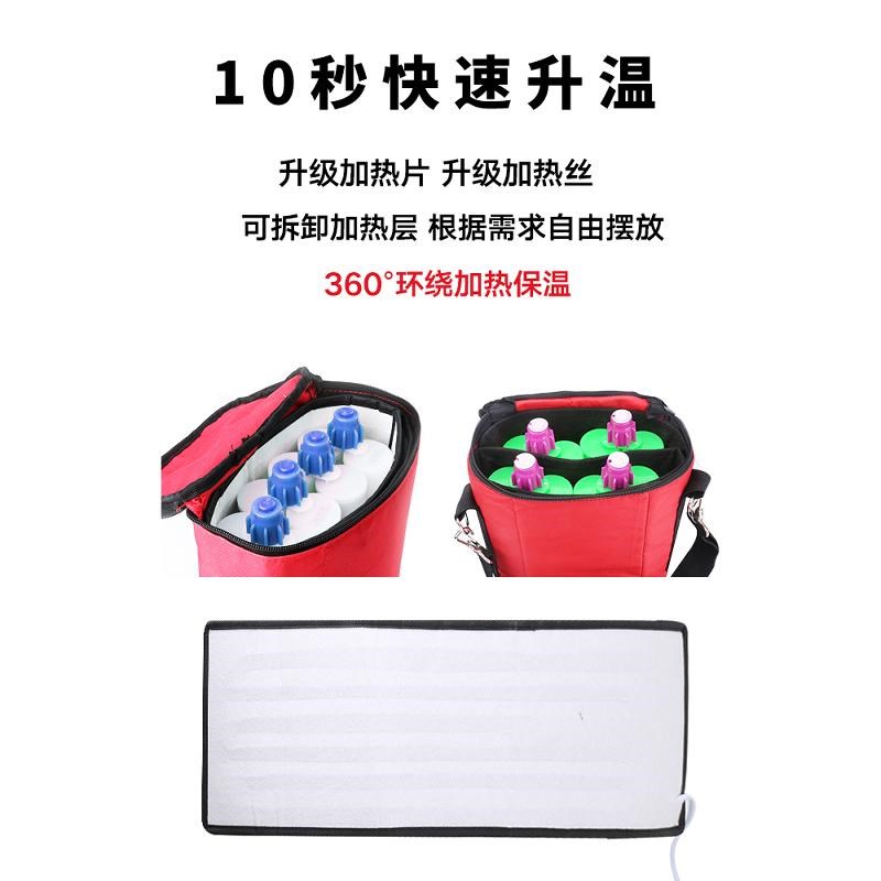 美缝剂加热包真瓷胶恒温盒填缝保温袋速热箱瓷缝每逢专用施工工具