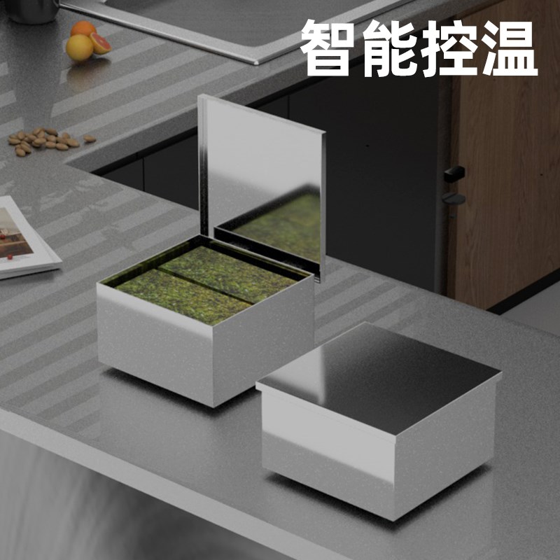 紫菜烘干机不锈钢寿司店专用烘箱加热海苔紫菜烘干箱防潮湿干燥箱