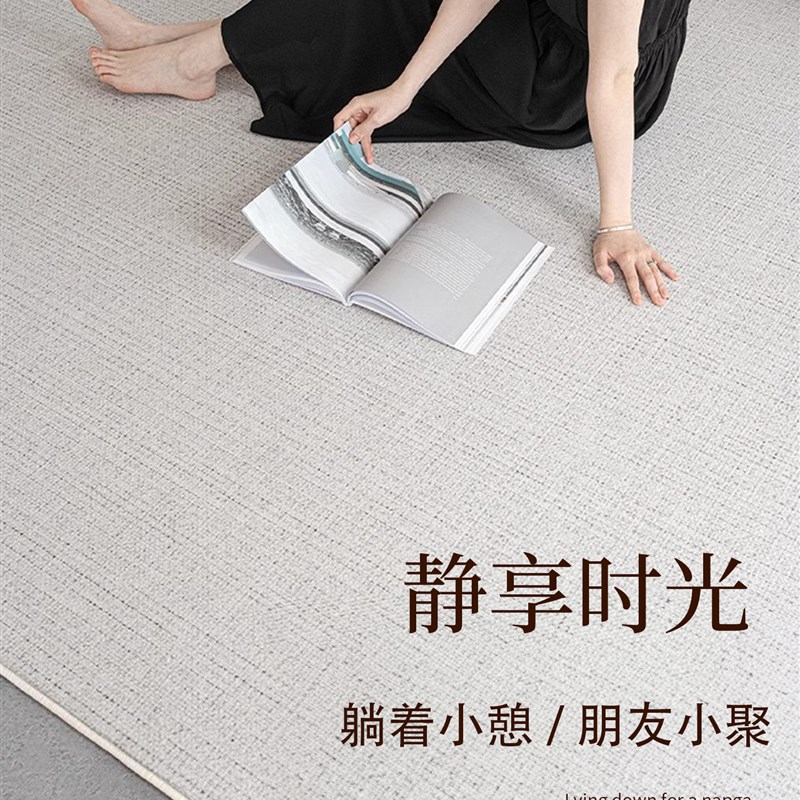 绿色地毯客厅卧室床边地垫大面积全铺脚垫免洗可擦轻奢高级脚踏垫