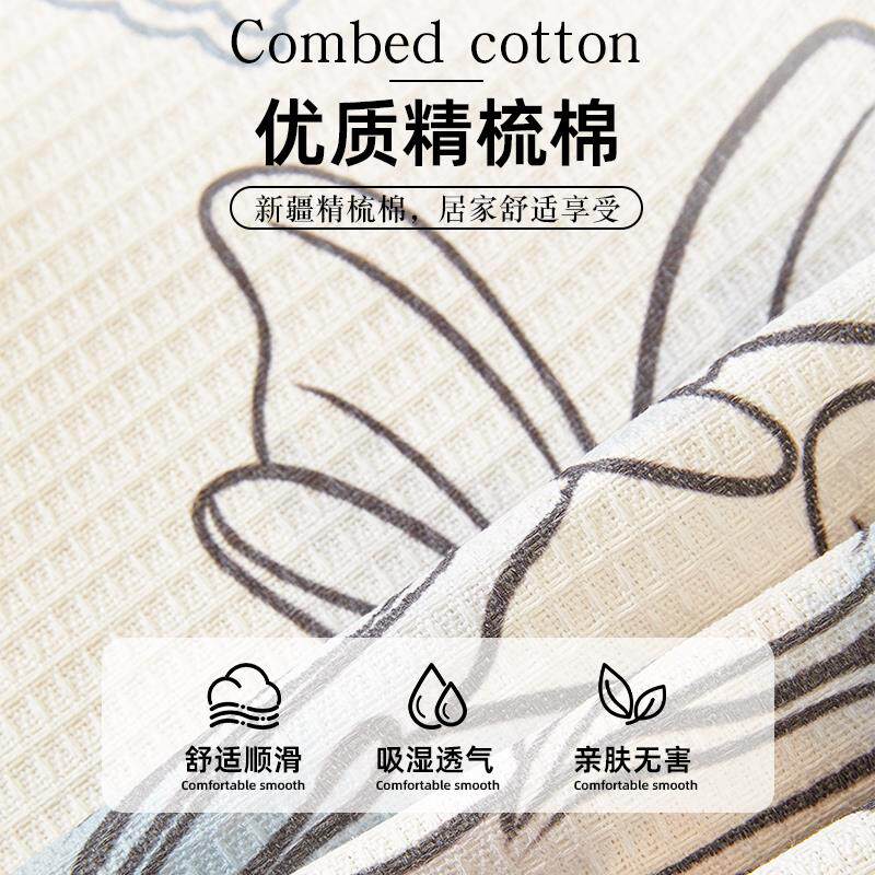 沙发盖布四季通用轻奢高级感全盖式沙发垫防滑防尘防猫抓沙发套罩
