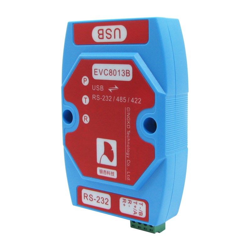USB转串口模块RS485 232 422磁耦隔离转换器DB9接口EVC8013B银杏