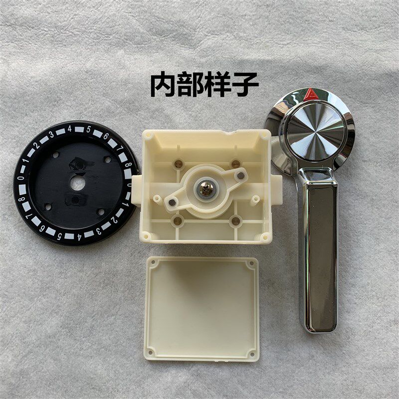 大功率商用电磁炉磁控开关壳子 360度旋转开关组件电磁炉旋转开关