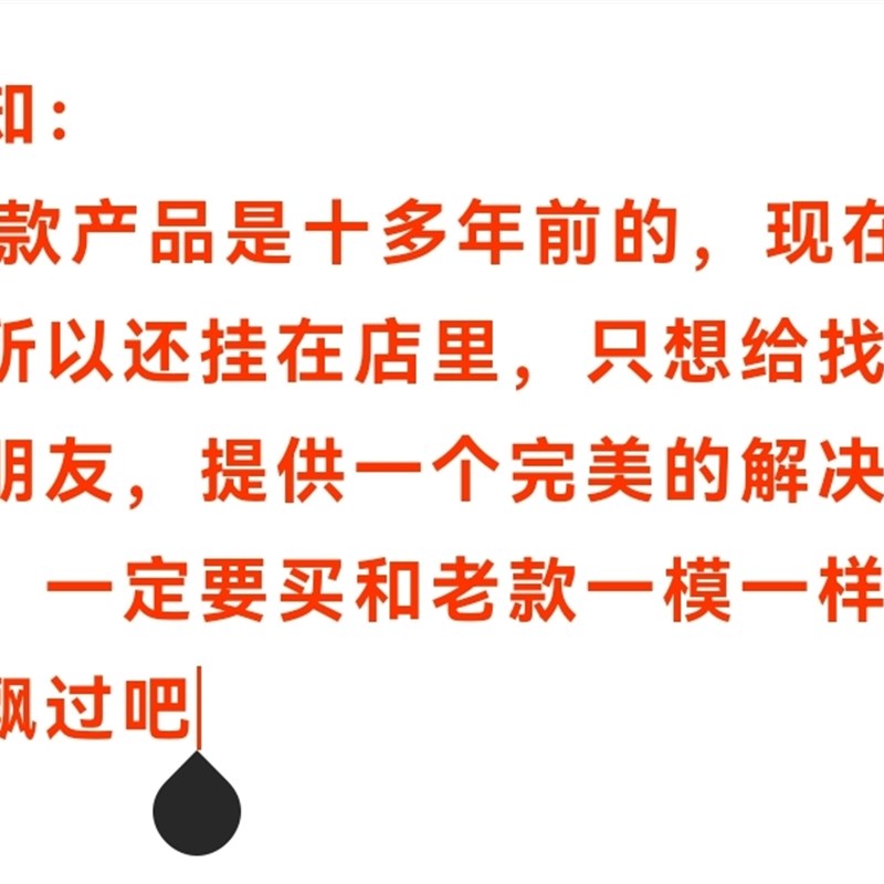 韩国加热板 温控器 电暖炕温控开关 温控仪