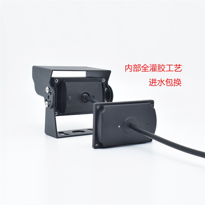 农用机专用倒车影像收割机摄像头高清防水夜视监控LED探头12-24V