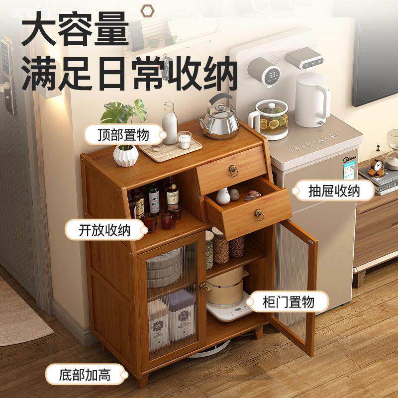 北欧餐边柜储物柜简易一体靠墙家用窄柜厨房非实木客厅收纳小厨柜