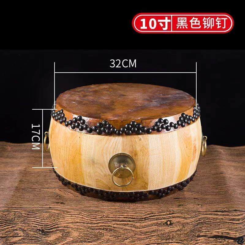 正宗黄牛皮鼓原木色大音量白茬鼓道士鼓全套鼓椿木鼓高音鼓带鼓架