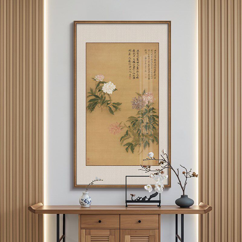 恽寿平五色牡丹图高档入户玄关装饰画新中式走廊过道挂画竖版墙画