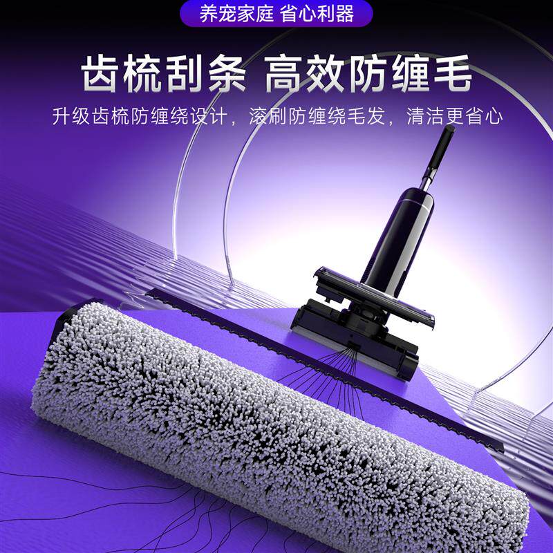 躺平洗地机吸拖一体机器人扫拖全自动清洗智能家用三合一电动拖把