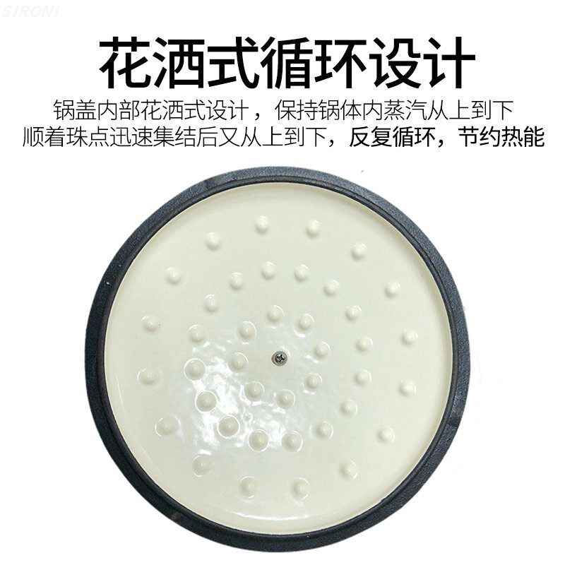 SIRONI珐琅铸铁锅珐琅锅炖锅家用小汤锅不粘锅加厚电磁炉闷烧锅