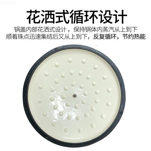 SIRONI珐琅铸铁锅珐琅锅炖锅家用小汤锅不粘锅加厚电磁炉闷烧锅