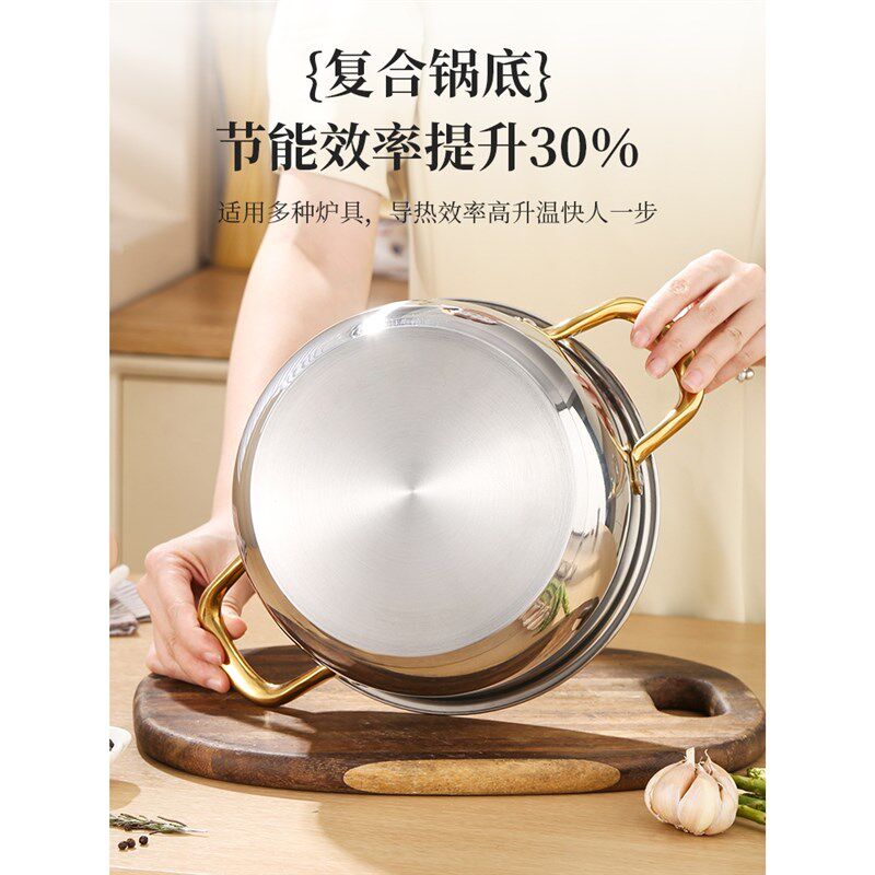 小蒸锅316不锈钢小型家用蒸煮炖加厚双2层带蒸笼电磁炉汤锅无涂层