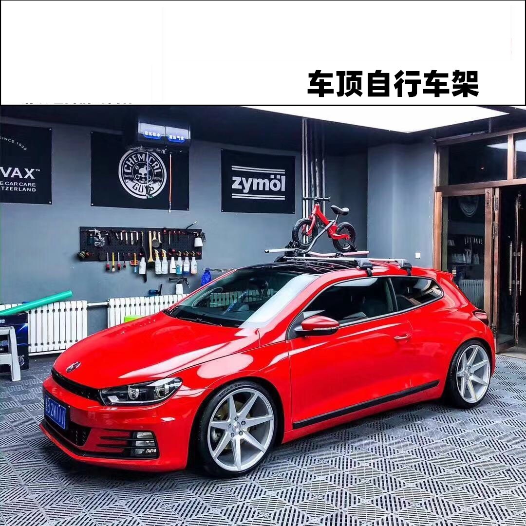 儿童滑步车平衡车学步车自行车汽车车顶支架吸盘固定停车架改装