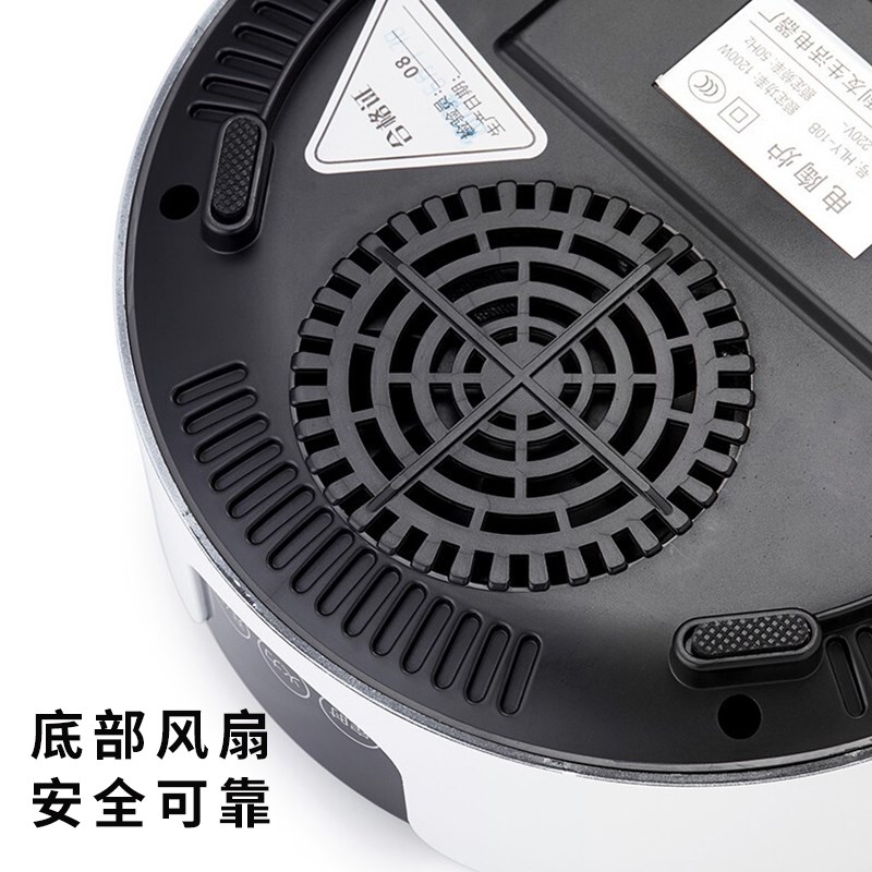 电陶炉玻璃煮茶壶耐高温新款小型智能围炉泡茶烧水壶提梁煮茶炉子
