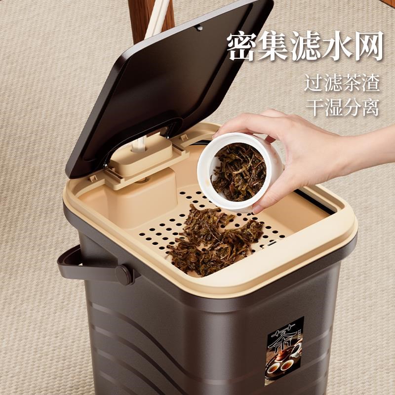 茶水桶废水桶办公室新款茶具配件干湿分离渣桶矮款奶茶店专用茶桶