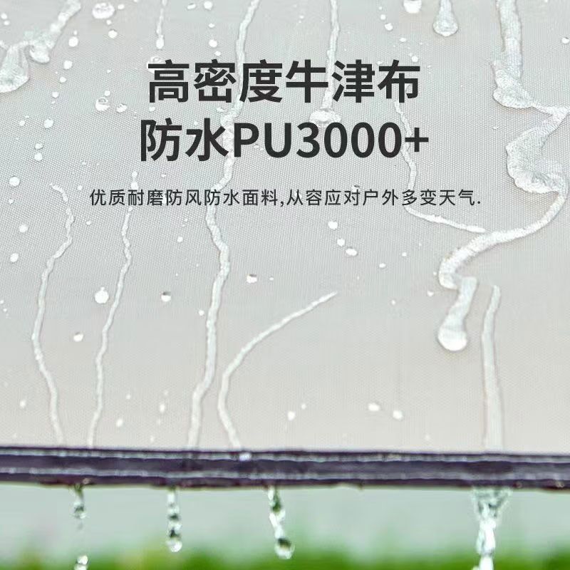 铝壳车边帐篷侧帐suv车顶帐篷天幕车载遮阳棚户外野营自驾游帐篷