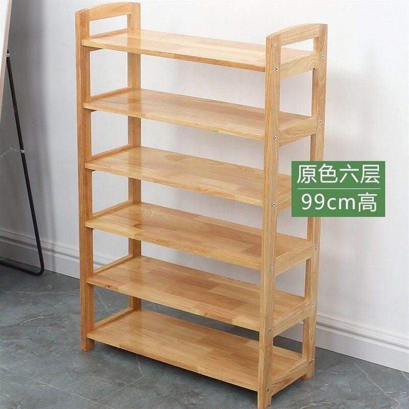 加厚实木鞋架入户门口鞋架家用多层鞋架宿舍结实耐用鞋架租房鞋架