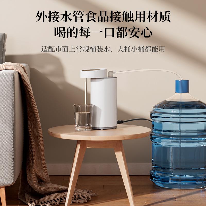 折叠即热式饮水机外出旅行便携带速热烧水器台式迷你插电保温引水