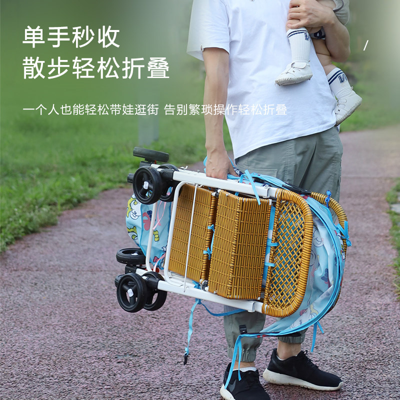 竹藤小推车可坐可躺仿藤车轻便竹编车可折叠宝宝夏天藤椅婴儿推车