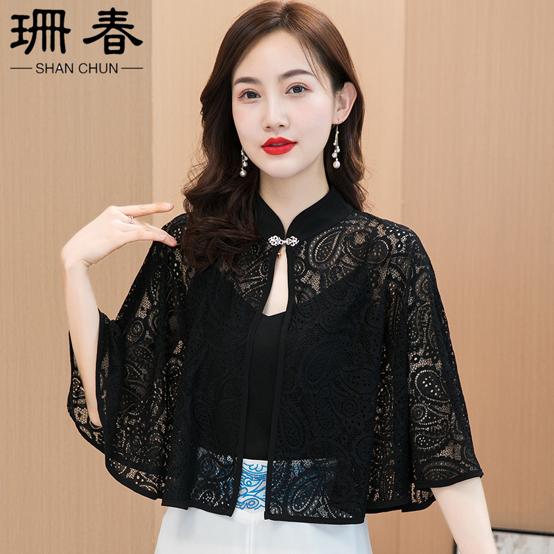 蕾丝小披肩夏季配裙子妈妈披风搭配旗袍外搭开衫婚礼服披肩女薄款