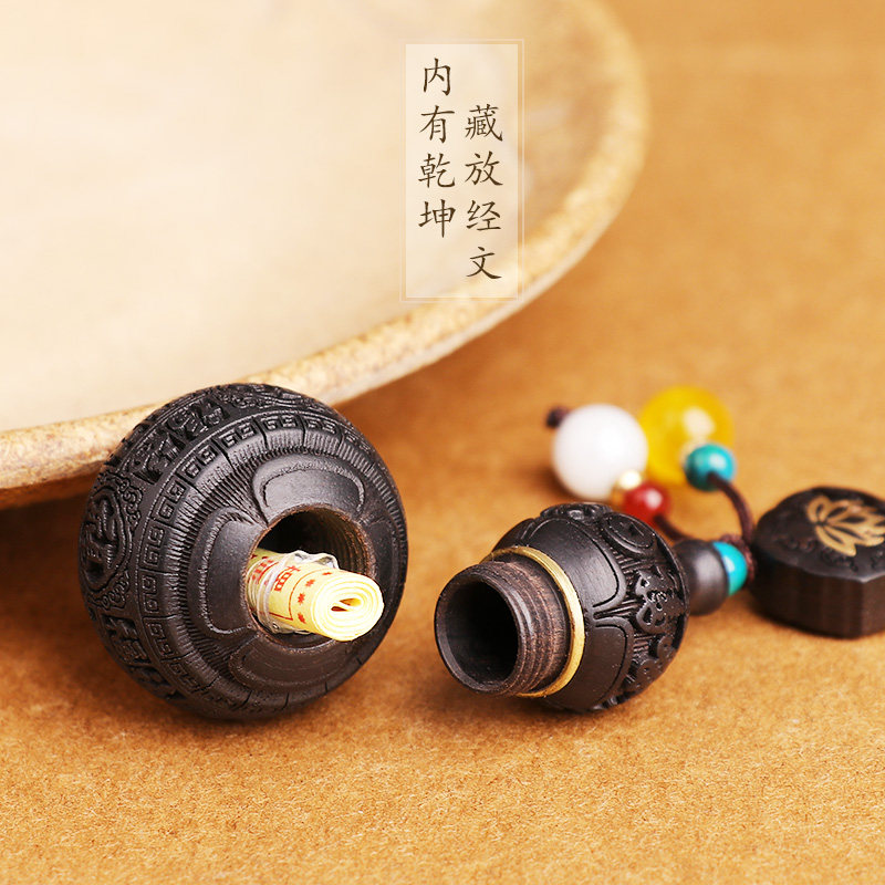 黑檀木葫芦钥匙扣高档挂饰精致复古手工创意平安好运汽车钥匙挂件