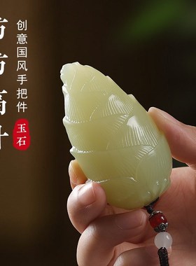 玉石手把件竹节节高升文玩解压把玩古玩件送朋友礼物桌面饰品摆件