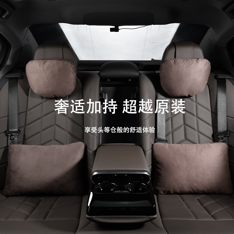 汽车头枕护颈枕车用靠垫腰靠座椅车内用车载靠枕一对久坐腰托组合
